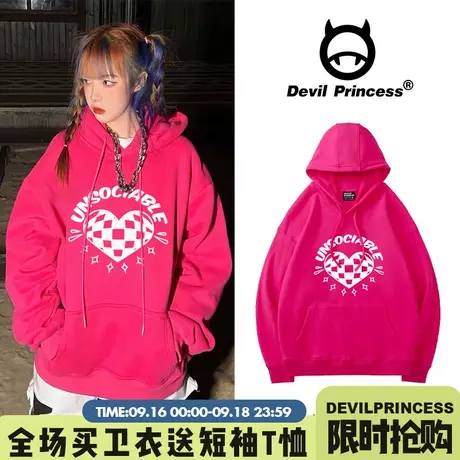 tom潮卫衣女2023秋季加绒潮牌美式街头宽松oversize玫红色上衣女图片