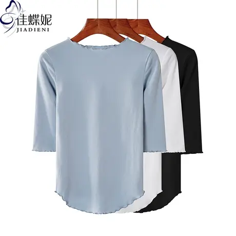 纯季新款韩纯白圆领荷叶边修身纯色燕尾摆纯欲中袖体恤上衣内搭女图片