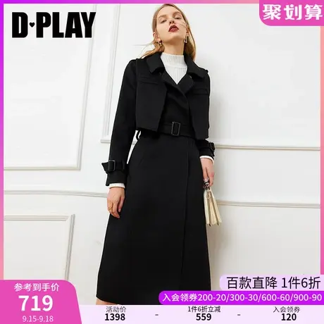 DPLAY德帕拉秋装冬款复古黑色气质时髦羊毛双面呢大衣商品大图