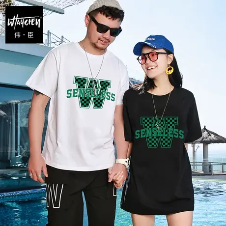 伟臣潮牌大码男装棋盘格潮流短袖T恤胖子加肥加大宽松情侣装半袖商品大图