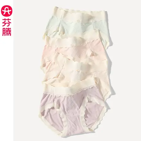 芬腾内裤女中腰纯棉裆三角裤女士新款性感甜美透气提臀大码短裤头图片