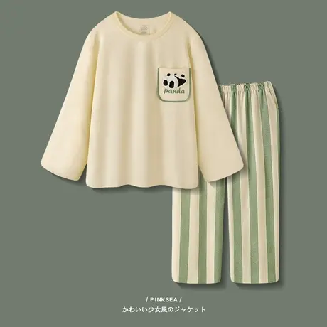 Pinksea【天生柔软】情侣睡衣女春秋长袖宽松男家居服可外穿套装商品大图