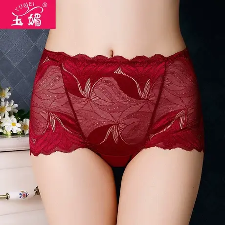 玉媚内裤女蕾丝性感高腰大码胖mm200斤收腹提臀镂空火辣三角短裤商品大图