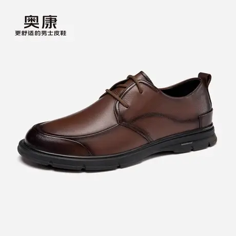 奥康男鞋2024秋季新款中年商务低帮休闲皮鞋男系带舒适爸爸款皮鞋商品大图