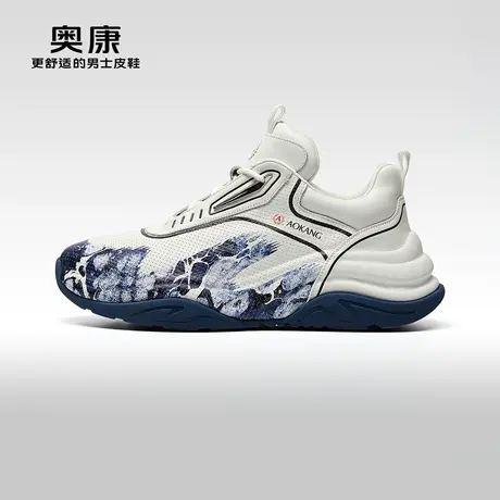 【门店发货】Aokang奥康 春秋季新款时尚休闲鞋男透气舒适鞋商品大图