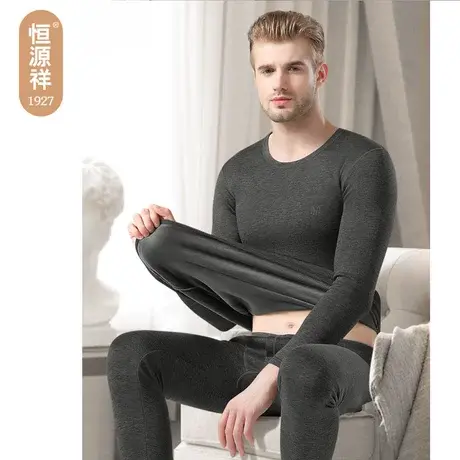 恒源祥加绒加厚男士冬季保暖德绒内衣秋衣秋裤男款圆领打底套装商品大图