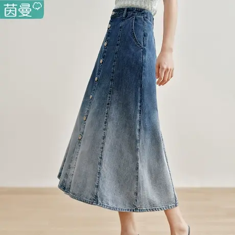 茵曼旗舰店法式牛仔半身裙女2024春季新款设计感高腰显瘦A字伞裙图片