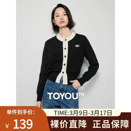 TOYOUTH初语知识分子风撞色针织衫2024春季新款圆领收腰毛织开衫商品大图
