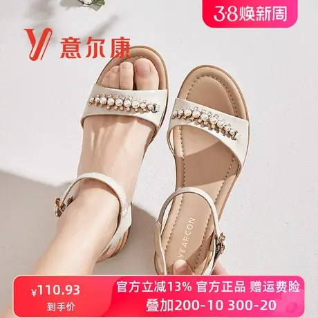 意尔康凉鞋女新款夏季中跟坡跟平底舒适软底妈妈凉鞋中年女士凉鞋图片