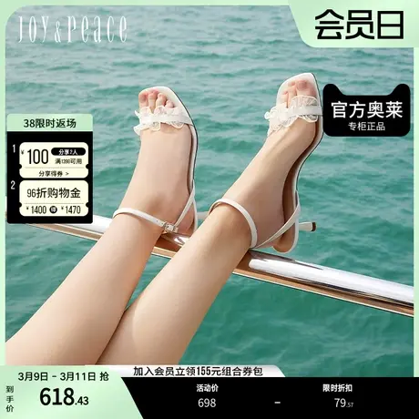 真美诗2023夏季优雅蕾丝高跟网面凉鞋一字带鞋子女YVI12BL3图片
