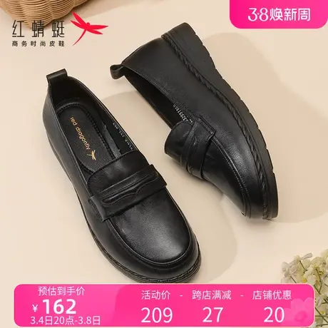 红蜻蜓妈妈皮鞋2024春季款中老年真皮软底舒适单鞋防滑平底奶奶鞋商品大图
