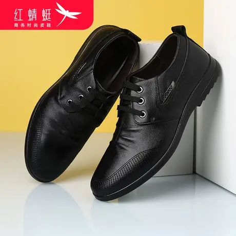 红蜻蜓男鞋皮鞋真皮男士休闲爸爸鞋软底软皮鞋尖头英伦百搭中老年商品大图