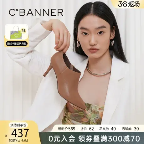 【静音系列】千百度女鞋春季法式单鞋韩系小踝靴质感羊皮高跟鞋商品大图