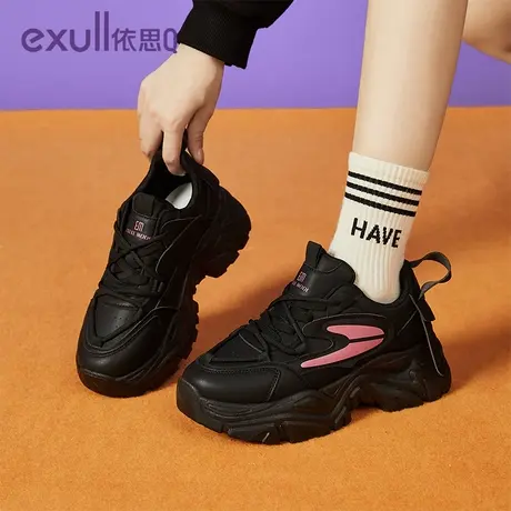 依思q厚底老爹鞋女2024新款增高小黑潮流百搭显瘦运动休闲鞋子商品大图