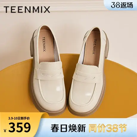 天美意粗跟厚底英伦皮鞋复古单鞋女一脚蹬乐福鞋子新款AG023CM3图片