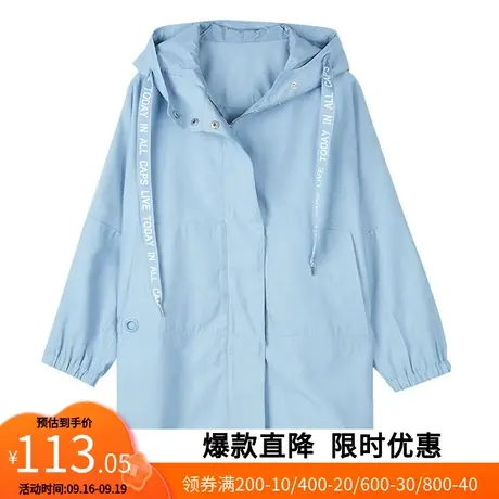 【断码L】艾格2023春女韩版宽松时尚休闲个性中长款风衣外套W157商品大图