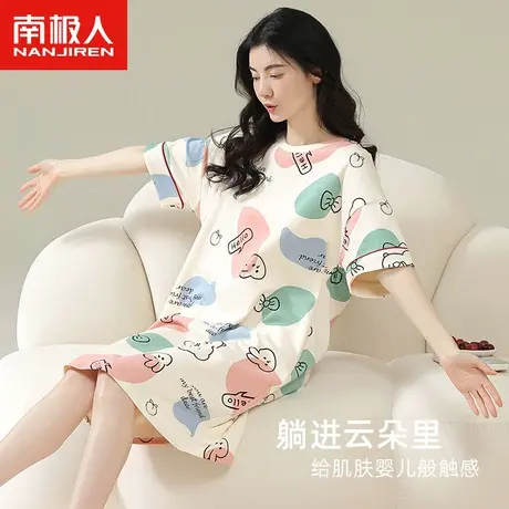南极人睡衣女夏季纯棉短袖睡裙2023年新款夏天可爱卡通少女家居服图片