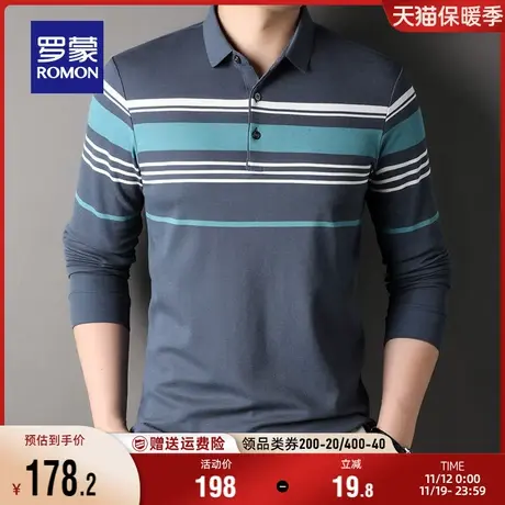罗蒙男士商务休闲中老年爸爸装长袖POLO衫2023秋季新款条纹T恤衫商品大图