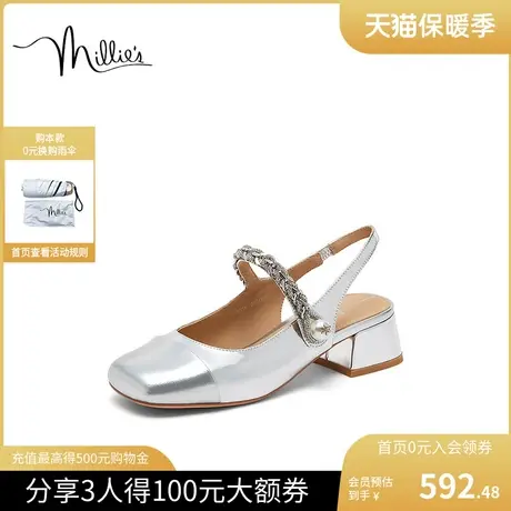 millie's妙丽2023夏时尚气质甜美小珍珠玛丽珍粗跟女凉鞋39516BH3图片