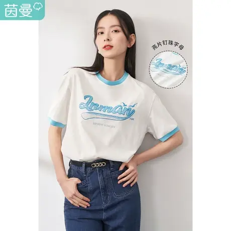 【商场同款】茵曼亮片钉珠字母T恤女士2023夏季新款宽松纯棉上衣图片