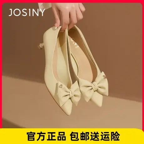 卓诗尼女鞋2023秋新款简约通勤百搭时尚单鞋气质尖头蝴蝶结高跟鞋商品大图