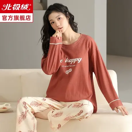 纯棉睡衣带胸垫女春秋长袖薄款甜美休闲可外穿女士家居服两件套装商品大图