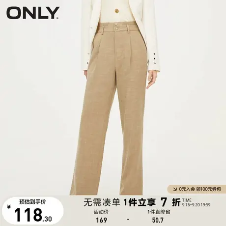 ONLY奥莱夏季气质宽松显瘦通勤双裤腰长款西装裤商品大图
