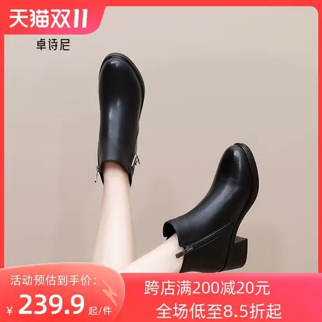 卓诗尼2023冬季新款真皮短靴女侧拉链时装靴女靴时尚粗跟加绒短靴商品大图