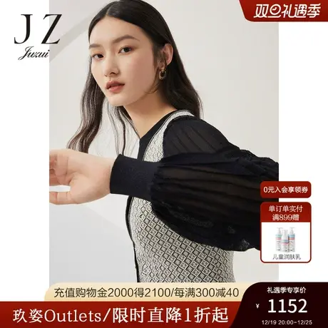 商场同款JZ玖姿官方奥莱菱格连衣裙女装秋新款背心裙JWBQ50025图片