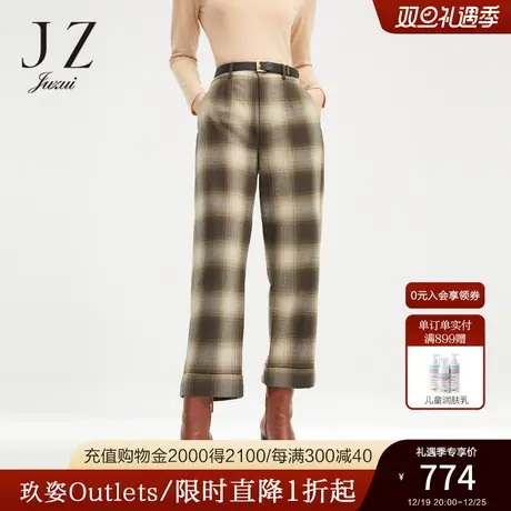 JZ玖姿官方奥莱春新款羊毛英伦风古着感咖啡色格纹女九分休闲裤商品大图