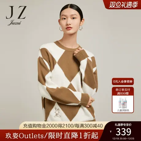 JZ玖姿菱格宽松羊毛衫2022冬季新款几何圈圈纱洋气刺绣针织衫商品大图