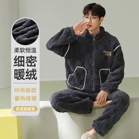 睡衣男款秋冬季2023新款珊瑚绒加绒加厚法兰绒冬天男士家居服套装商品大图