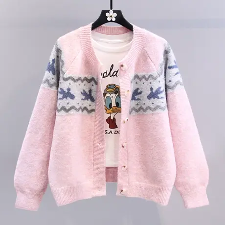 复古提花粉色针织开衫女春装2023年新款宽松温柔风设计感毛衣外套图片