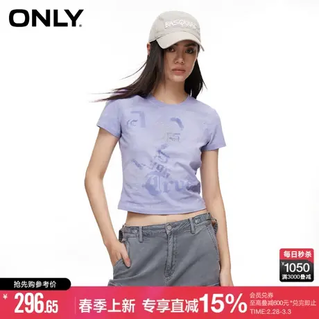 ONLY夏季时尚复古美式字母正肩显瘦圆领短款短袖T恤女商品大图