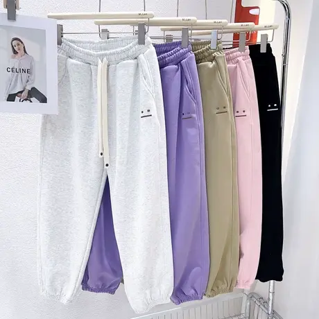 韩国东大门2023春秋款净版笑脸运动休闲卫裤哈伦裤粉紫灰色小个子商品大图