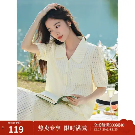 茵曼2023夏季女装新款田园休闲修身显瘦肌理感翻领泡泡袖衬衫衬衣图片
