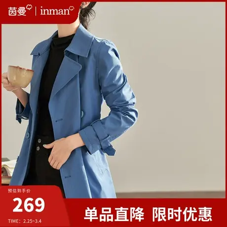 茵曼旗舰店风衣外套女2024春季新款小个子中长款高级感大衣英伦风图片