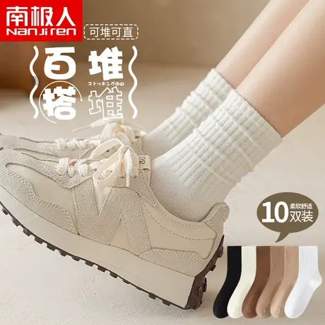 袜子女士夏季2023年新款堆堆袜棉潮不臭脚网红超火中筒无骨月子袜商品大图