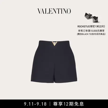 【12期免息】华伦天奴VALENTINO女士 CREPE COUTURE 短裤图片
