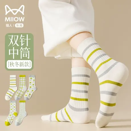 猫人袜子女秋冬新款可爱印花中筒袜抑菌防臭运动吸汗抗起球长棉袜图片