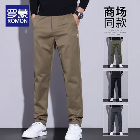 罗蒙男士休闲裤秋冬季2023新款宽松直筒商务男裤秋款弹力长裤子男商品大图