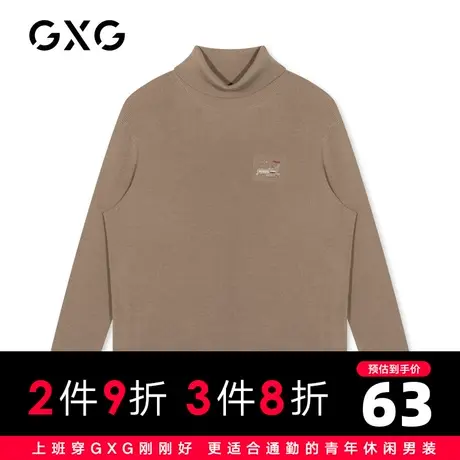 【特价】GXG男装 秋季卡其色高领毛衣刺绣针织衫潮GY110635G图片