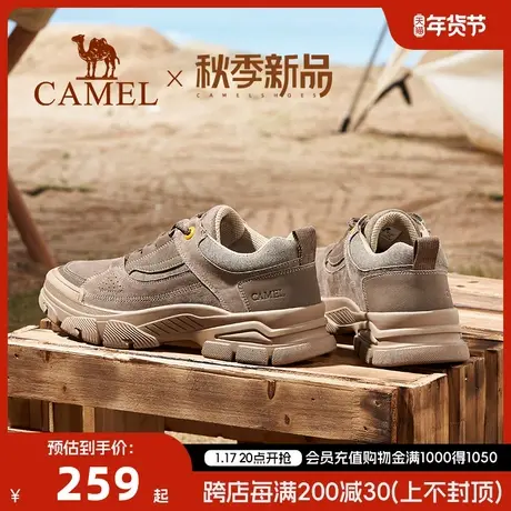 CAMEL骆驼男鞋夏季新款户外登山低帮工装鞋男运动休闲阿美咔叽鞋商品大图