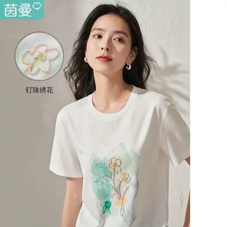 【商场同款】茵曼印花刺绣T恤女士2023夏季新款圆领钉珠显瘦上衣图片