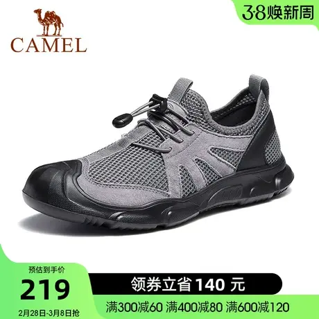 骆驼夏季新款轻便透气拼接网布免系带城市户外耐磨减震休闲鞋商品大图