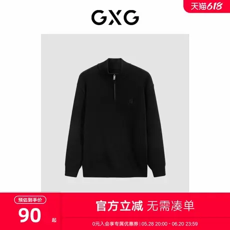 GXG男装黑色简约绣花翻领线衫 23年冬季新品GEX12028334图片
