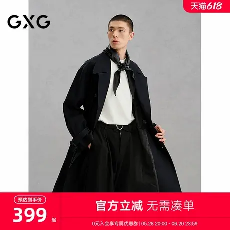 GXG男装 商场同款黑色斜纹面料翻领风衣外套24冬季新品G24X084004图片