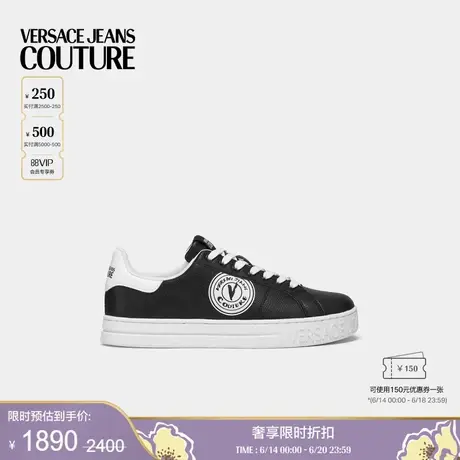 【季末优惠】VERSACE JEANS COUTURE 男士休闲鞋商品大图