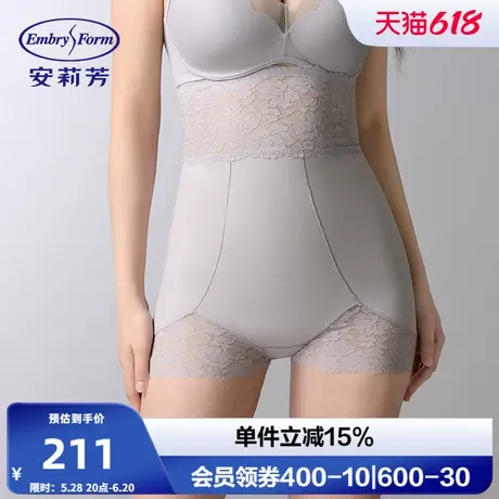 安莉芳高腰收腹免穿内裤塑身美体裤女士立体包臀塑身裤EPW0300商品大图