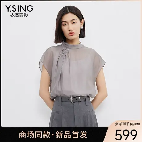 【商场同款】Y.SING衣香丽影2025年夏上衣150411134商品大图